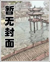 你搁这和我装b呢